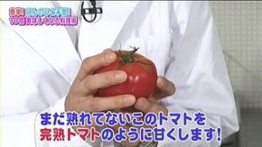 #35 ひと手間で10倍美味しくなる料理術 前編