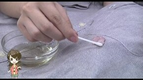 #11 ガムがキレイニ取れちゃう簡単ワザ