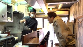 #8 『濃厚かつおラーメン』/クセうまレシピ『セロリラーメン』