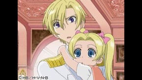 第十一話 お兄ちゃまは王子様