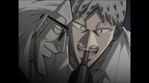 第四話 本物の無頼