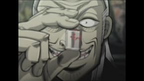 第十五話 逢魔が時