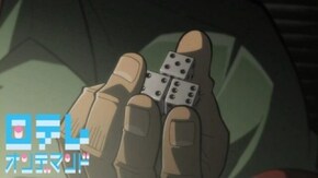 Bet.7~Bet.11