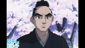 第9話 神田川の対決