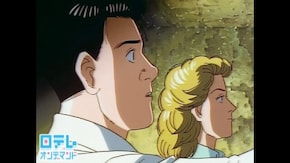 CHAPTER 6 「白い女神」 / WHITE GODDESS