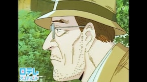 CHAPTER 16 「永遠の楡の木」 / THE ETERNAL ELM TREE