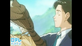 CHAPTER 19 「空へ…」 / INTO THE SKY