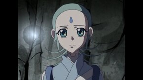 拾八撥目「あ」 相手は神君の隠し穴