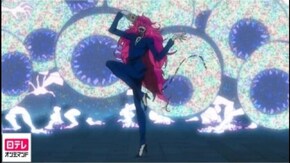 #7 Abjection(アブジェクション)