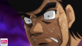 #16 黄金の鷲