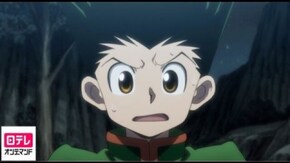 第102話 ノウリョク×ト×タイキョク