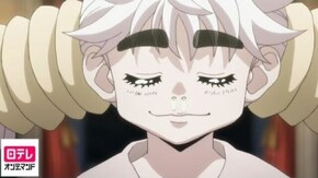 第103話 ツミ×ト×ヨミ
