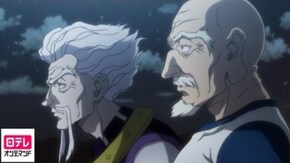 第114話 ブンダン×ト×ゴサン