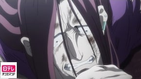 第117話 ブジョク×ニハ×セツジョク