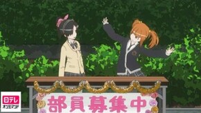 #1 決して離れない