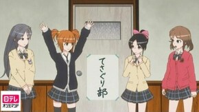 #3 あなたは美しいが冷淡だ