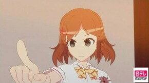 #5 私はあなただけを見つめる