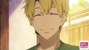 #2 やかましか