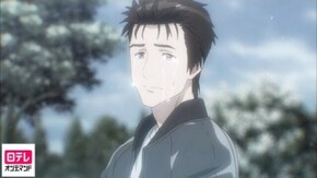 Stage:18 人間以上