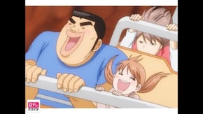 第14話 俺のジンクス