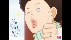第19話 俺のかあちゃん