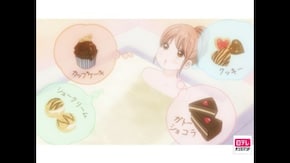 第20話 俺のチョコレート