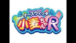 PV 15秒
