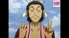 第十六話 天子奉戴