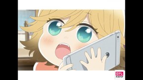 第5話 骨付鳥