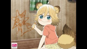 第7話 栗林公園