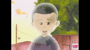 第4話 ひまわりの咲く家