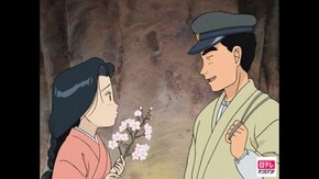 第16話 花さん