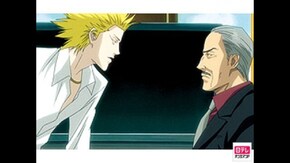 第3話 ワンナウツ契約