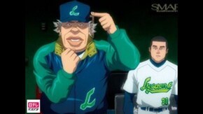 第18話 盗まれたサイン