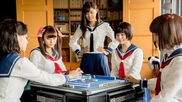 「咲-Saki-」ドラマ |【無料体験】動画配信サービスのビデオマーケット
