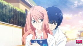 episode☆19 オレを悩ませる彼女からのお誘いの件について。