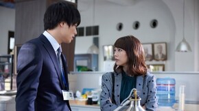 予告編