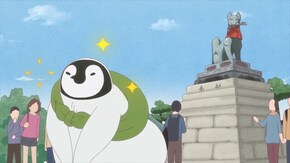 第2羽