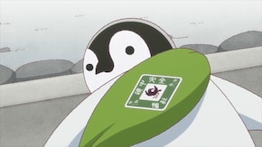 第5羽