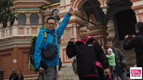 #7 「ロシア・モスクワで観光の旅」第2話