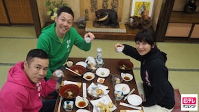 #19 「冬の山形 満喫の旅」第2話