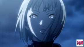 SCENE03 まほろばの闇