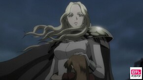 SCENE06 テレサとクレア
