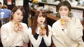 第17話 湯上がりにオススメ酒場編