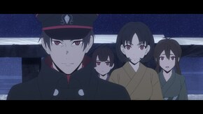 #08 煉獄