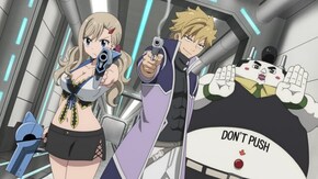 #33 エデンズの剣