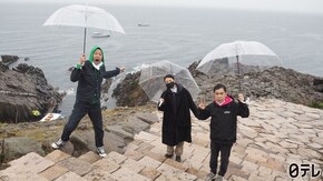 #5 「北陸 満喫の旅」第2話