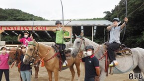 #20 「バカリズムおすすめ 福岡県の旅」第3話