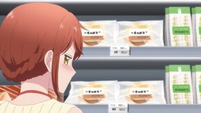 第4話 モヤモヤ