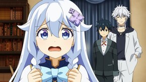 第11話 ラヴィスエルの思惑